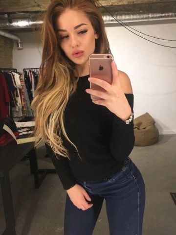Диана